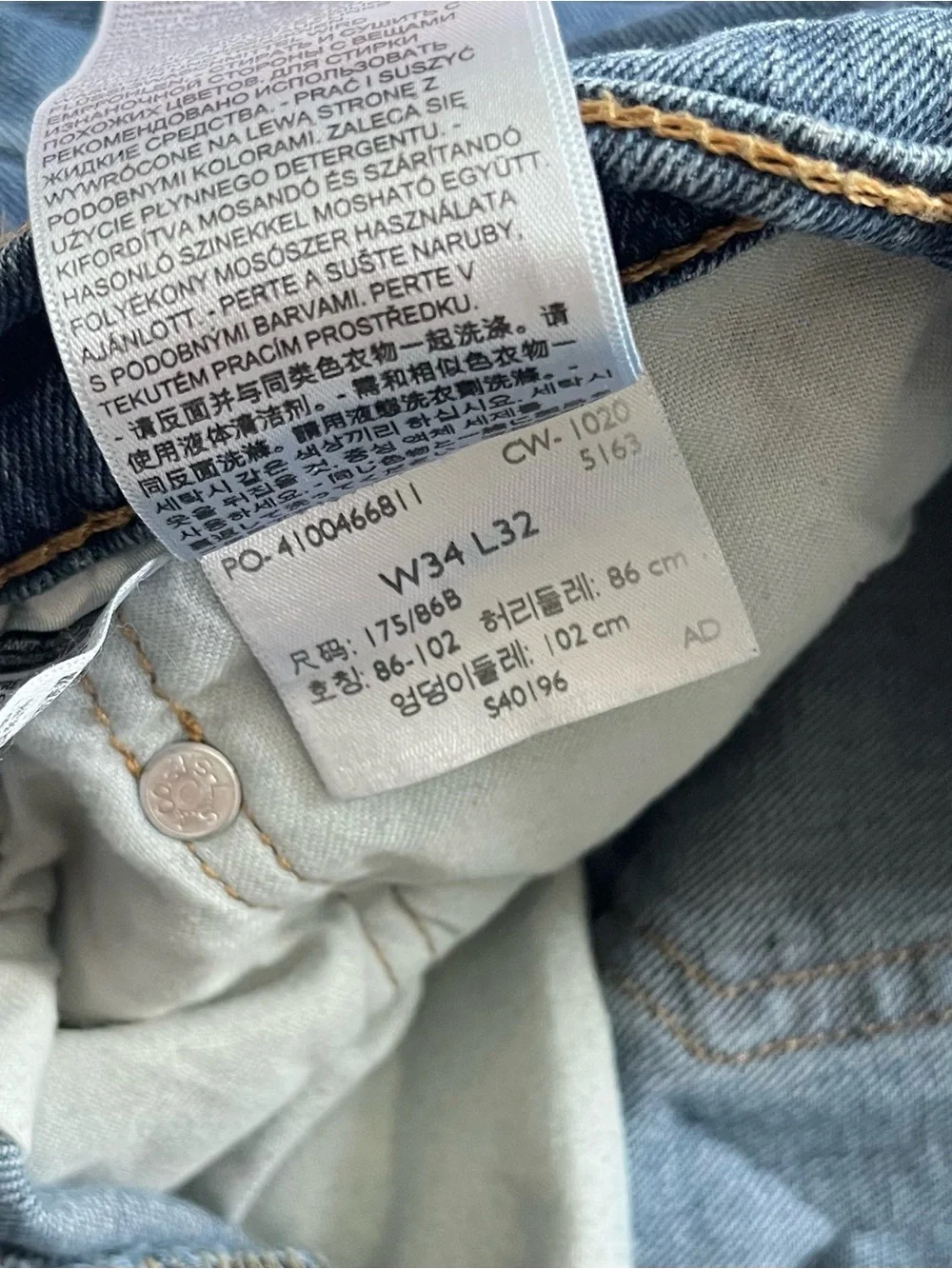 Levi's 514 Men's Straight Fit Jeans 34x32 Medium Wash Blue Denim 5-Pocket